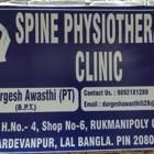 doctor-image