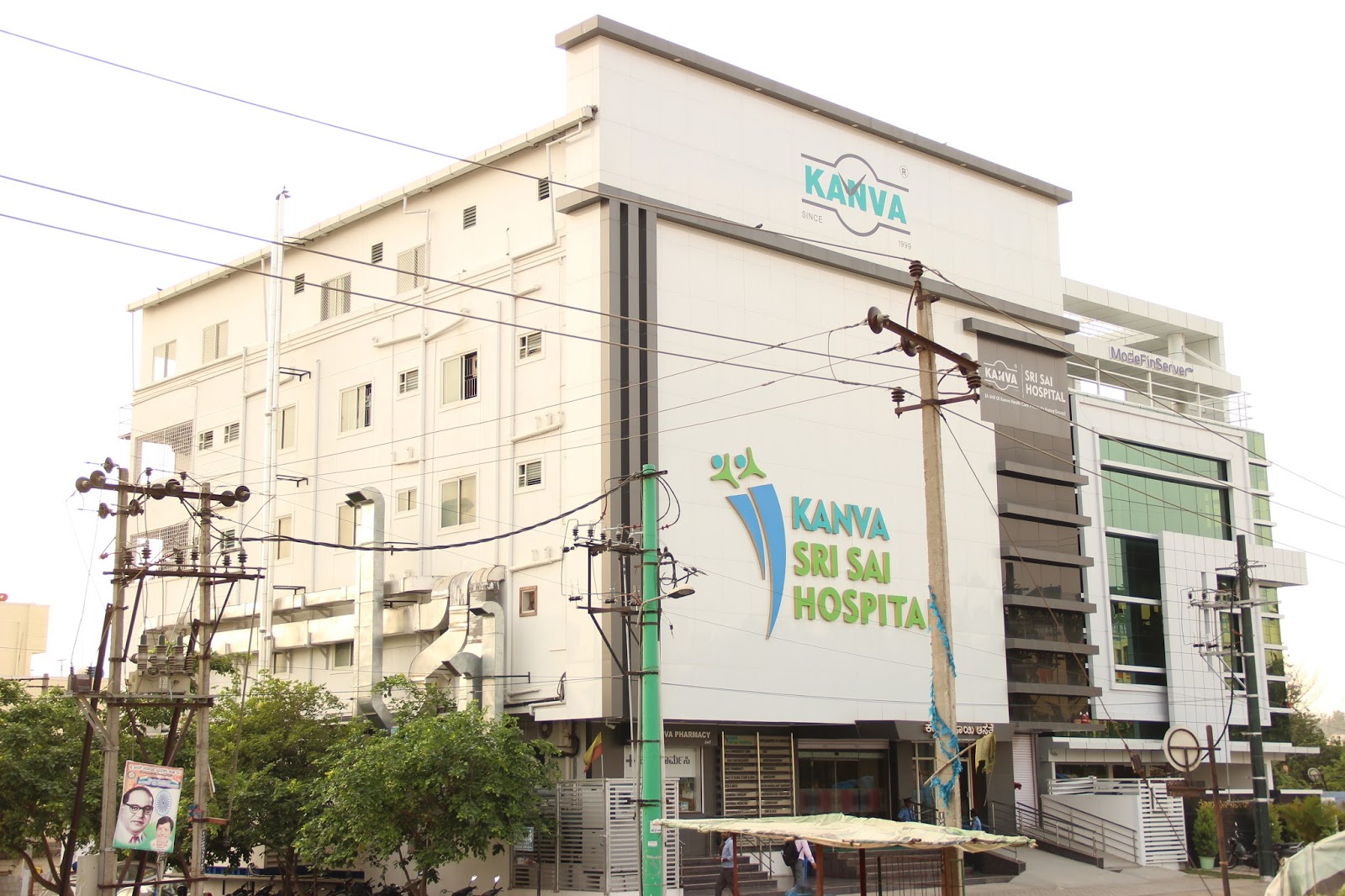 Kanva Sri Sai Hospital-photo