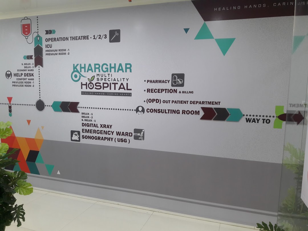 Kharghar Multispeciality Hospital-photo
