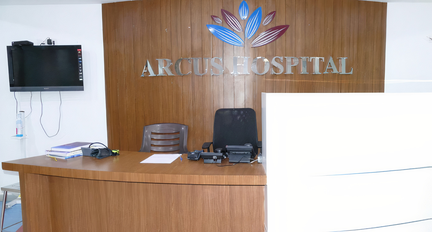Arcus Hospital-photo