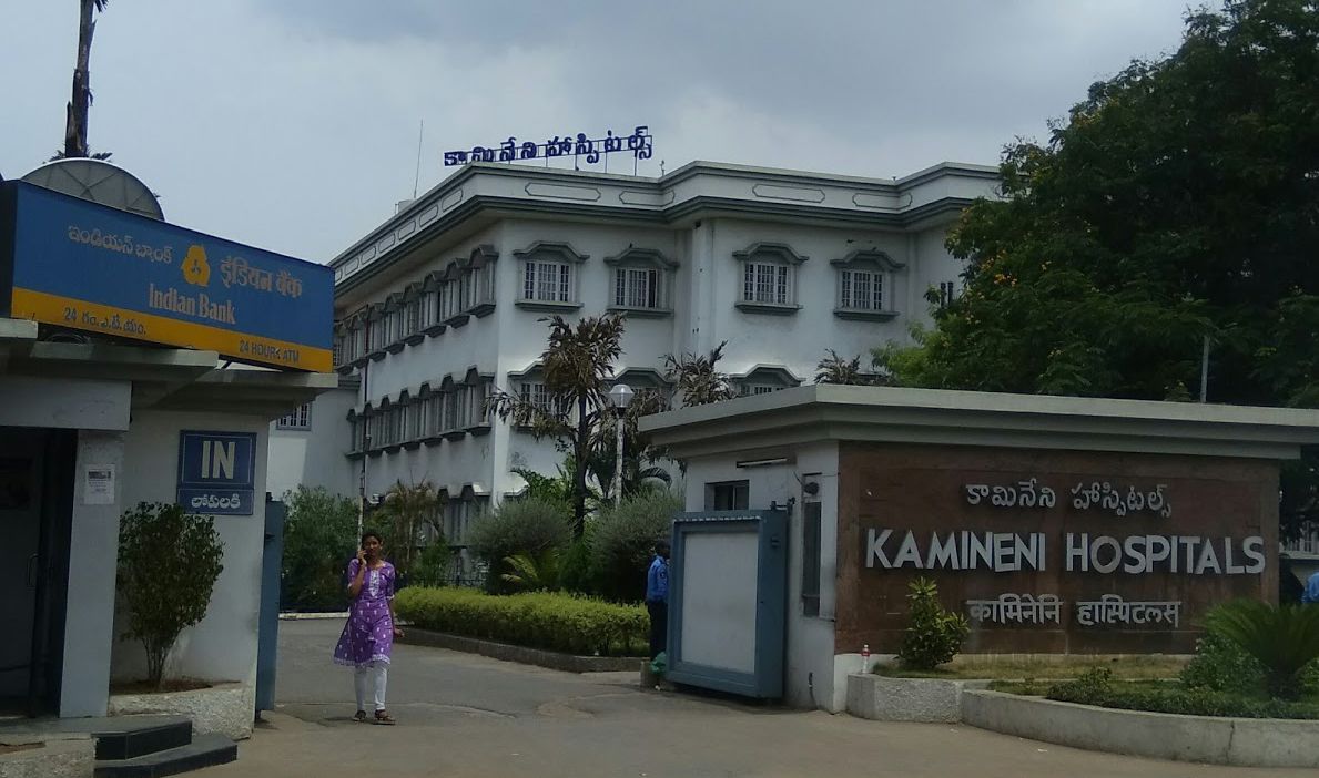 Kamineni Hospitals-photo
