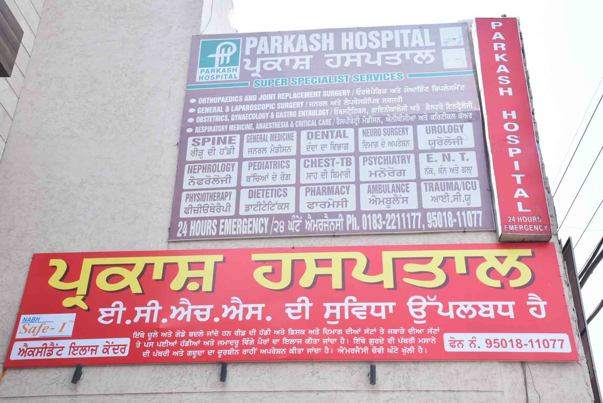 Parkash Hospital
