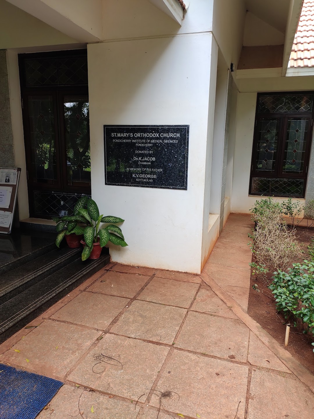 Pondicherry  Institute Of Medical  Sciences-photo