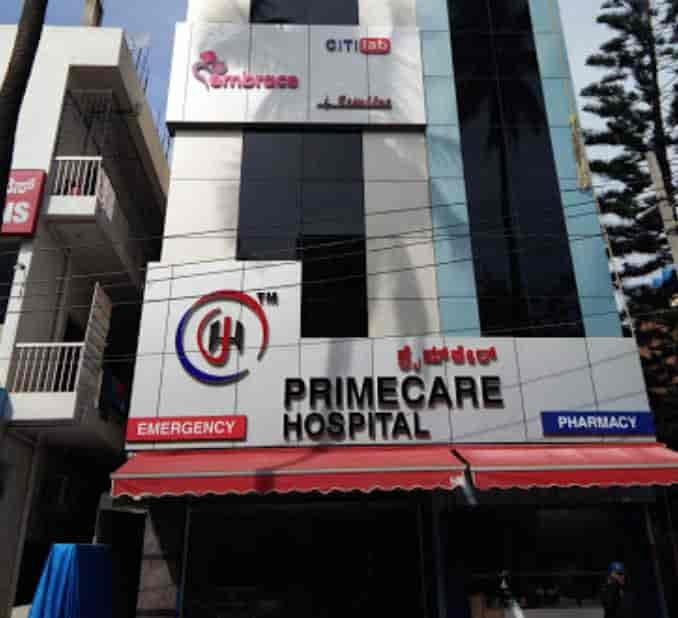 Prime Care Hospital-photo