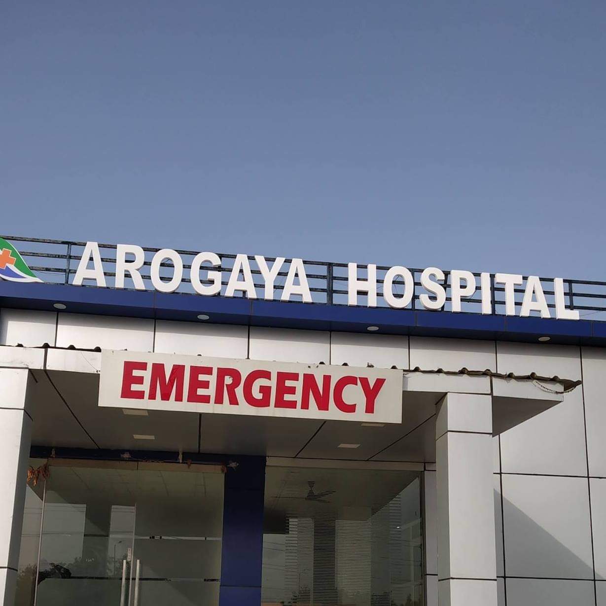 Arogaya Hospital-photo