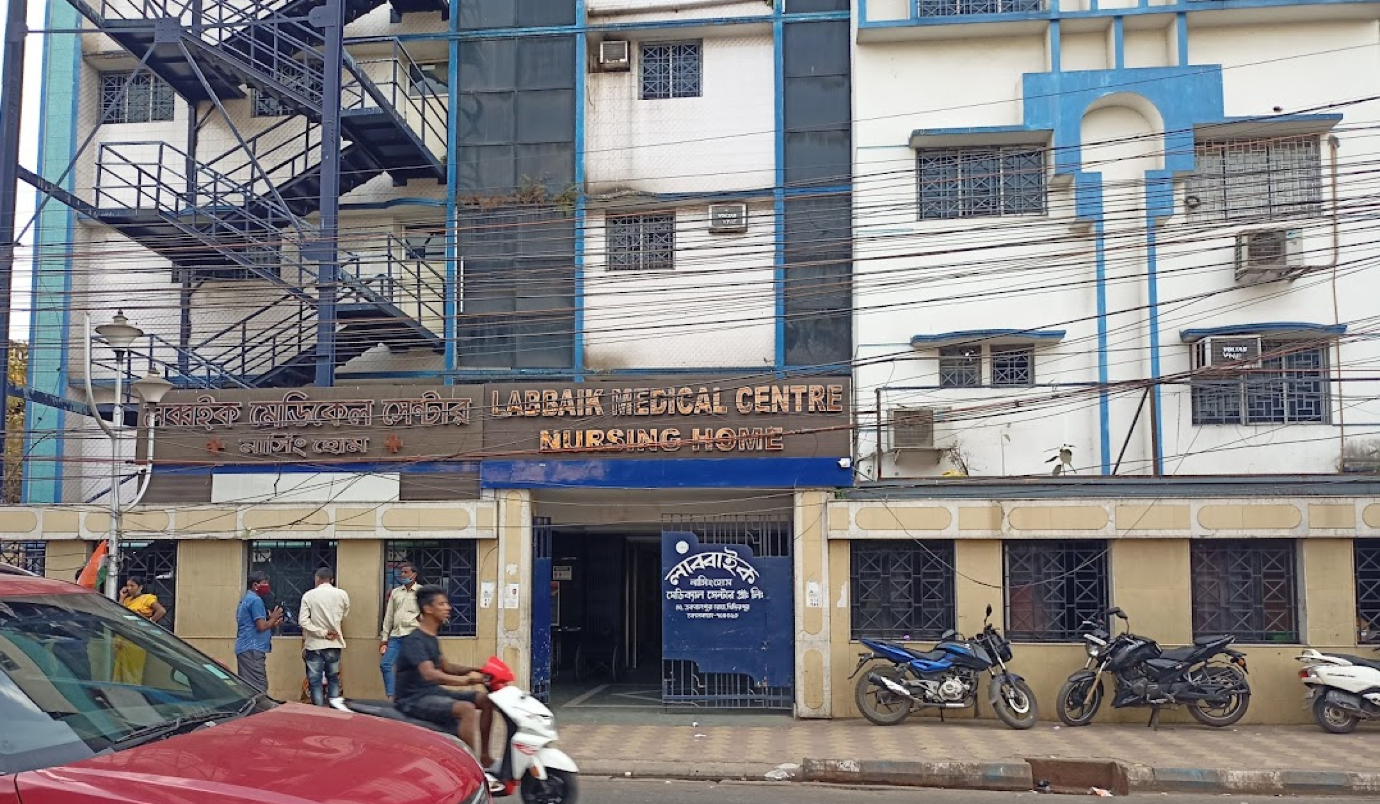 Labbaik Medical Centre Private Limited