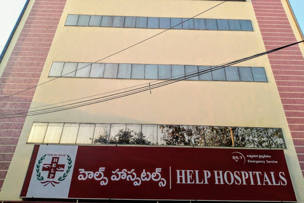 Help Hospital-photo