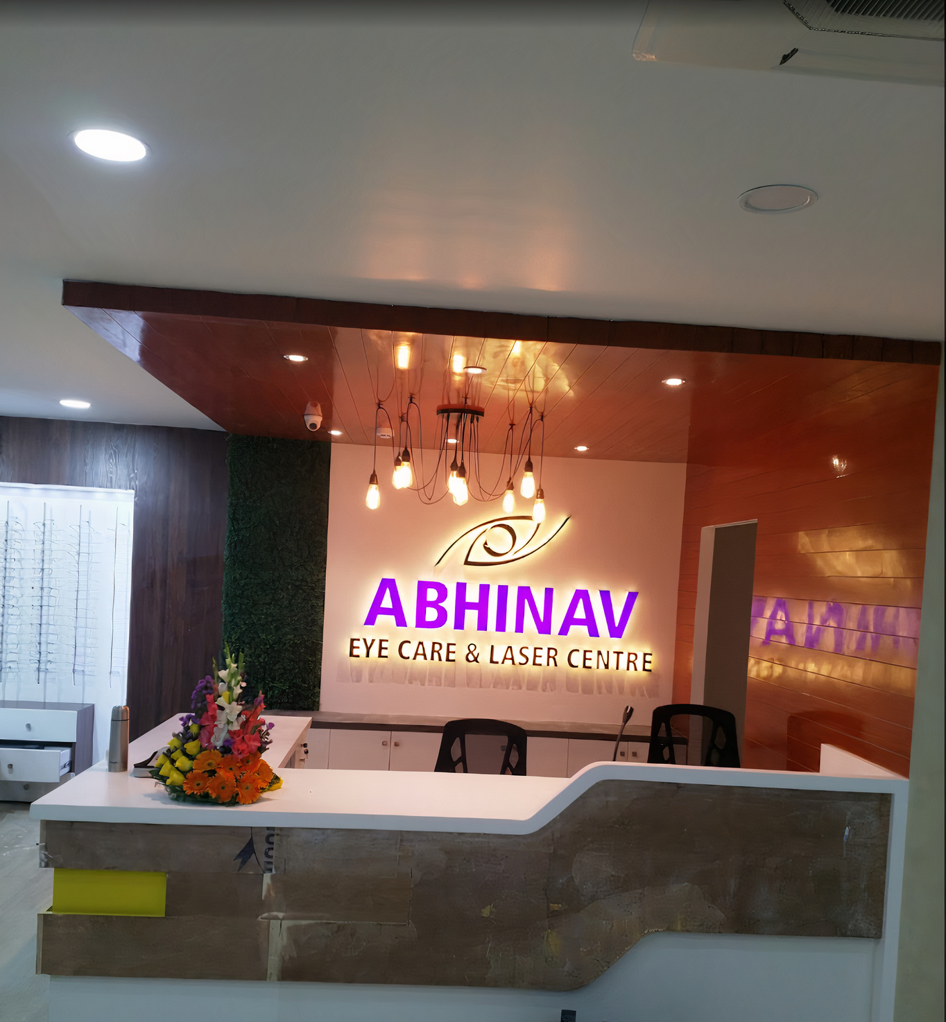 Abhinav Eyes Care And Laser Centre-photo