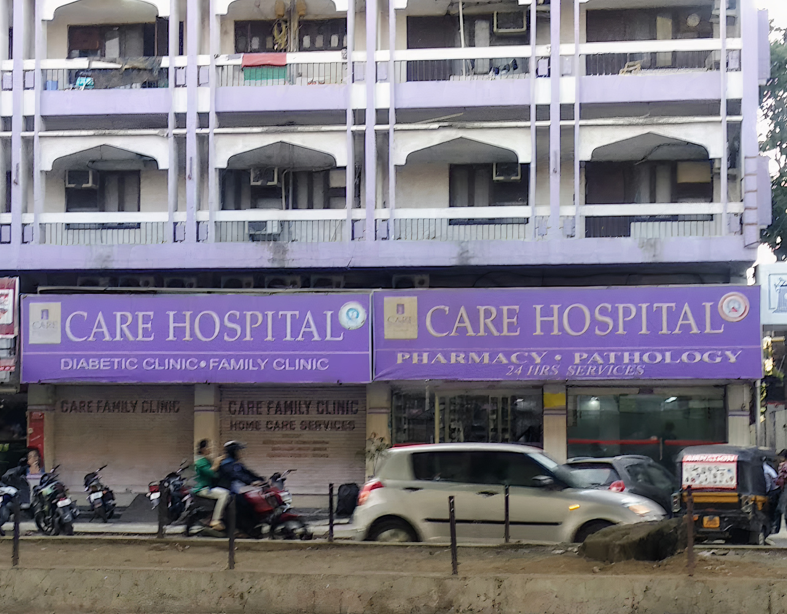 Care Hospital-photo