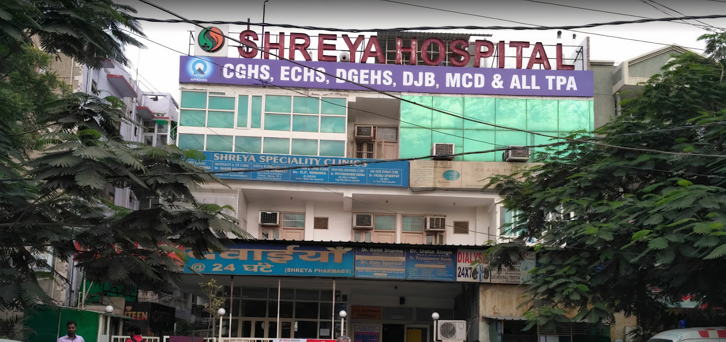 Shreya Hospital-photo