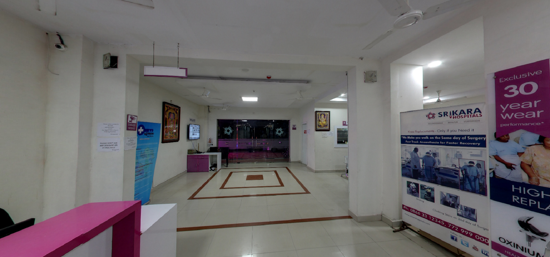 Srikara Hospital-photo