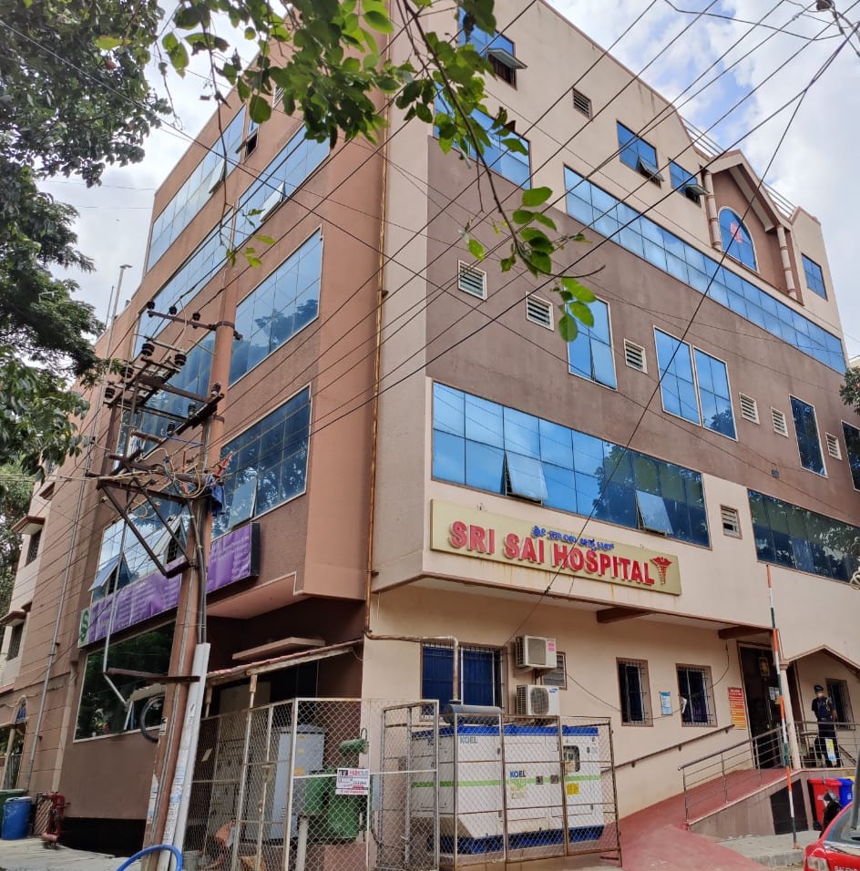 Sri Sai Hospital-photo