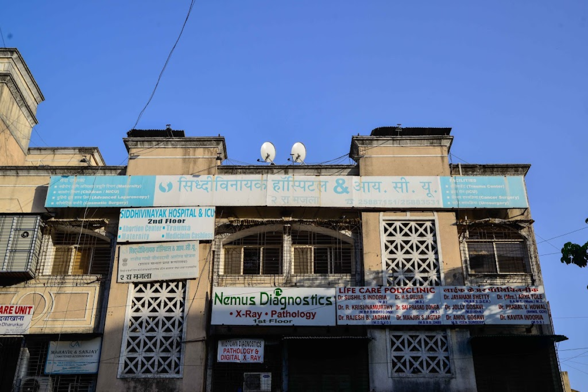 Siddhivinayk Hospital-photo