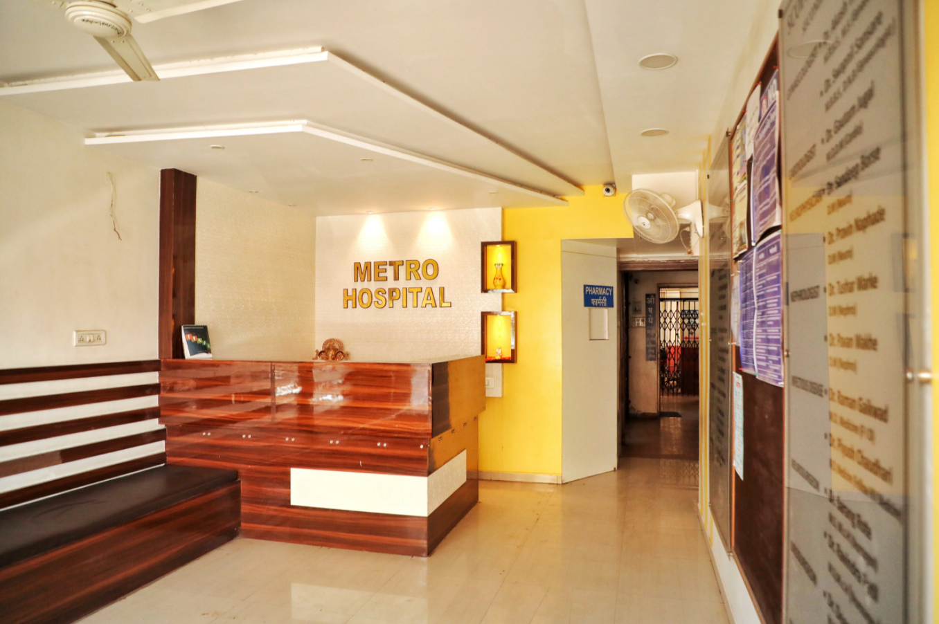 Metro Multispeciality Hospital-photo