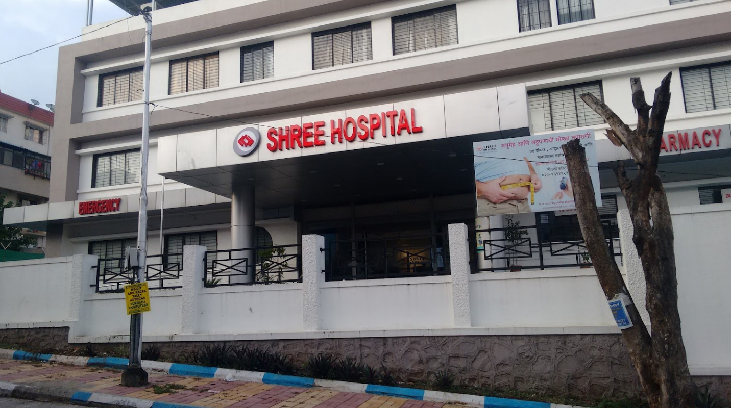 Shree Hospital-photo