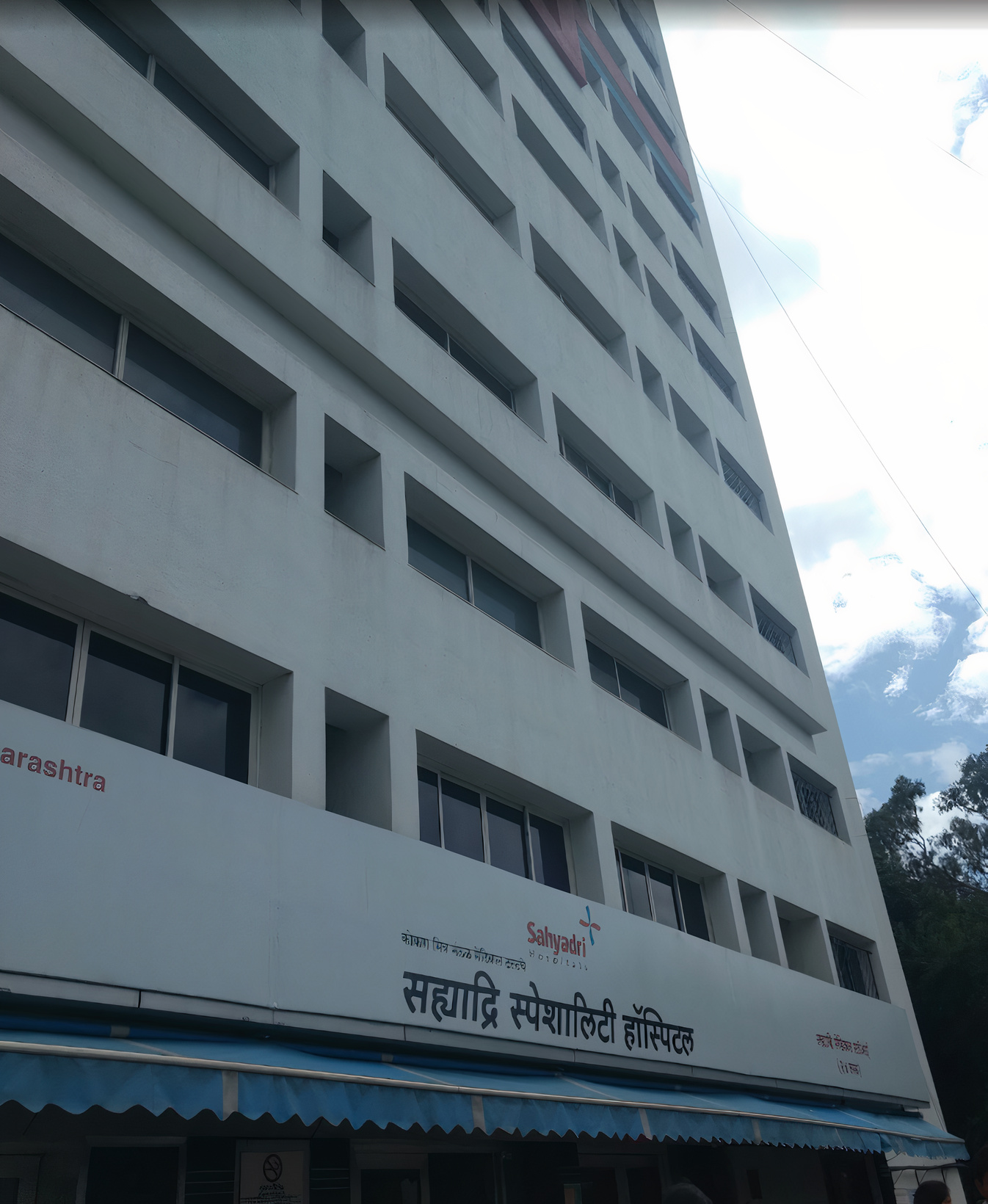 Sahyadri Multispeciality Hospital - Deccan Gymkhana-photo