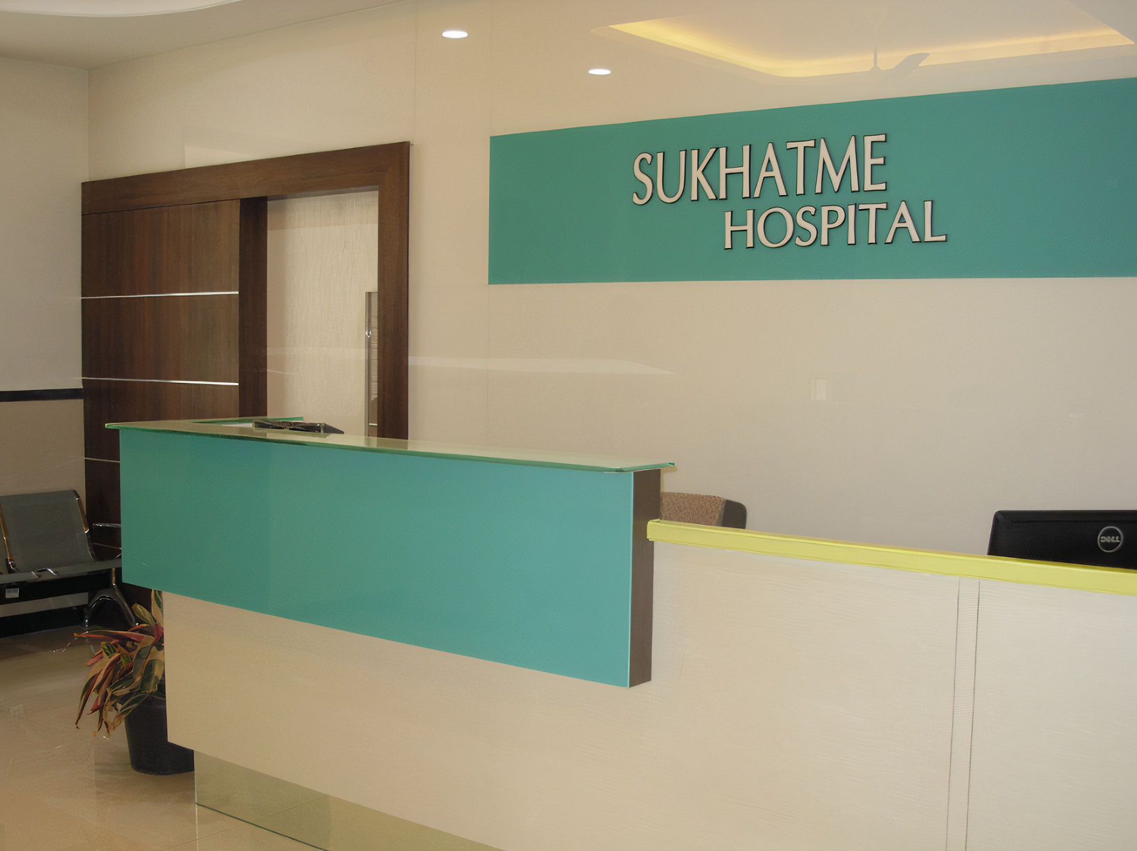 Sukhatme Maternity Home-photo