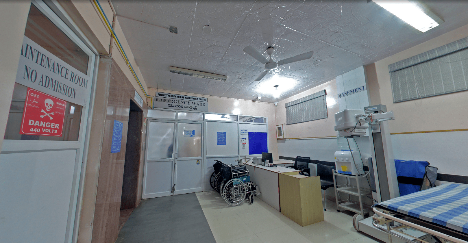 Jayashree Multispeciality Hospital-photo