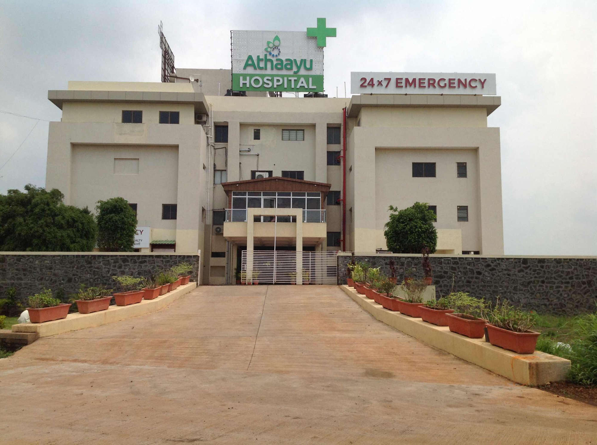 Athaayu Multispeciality Hospital