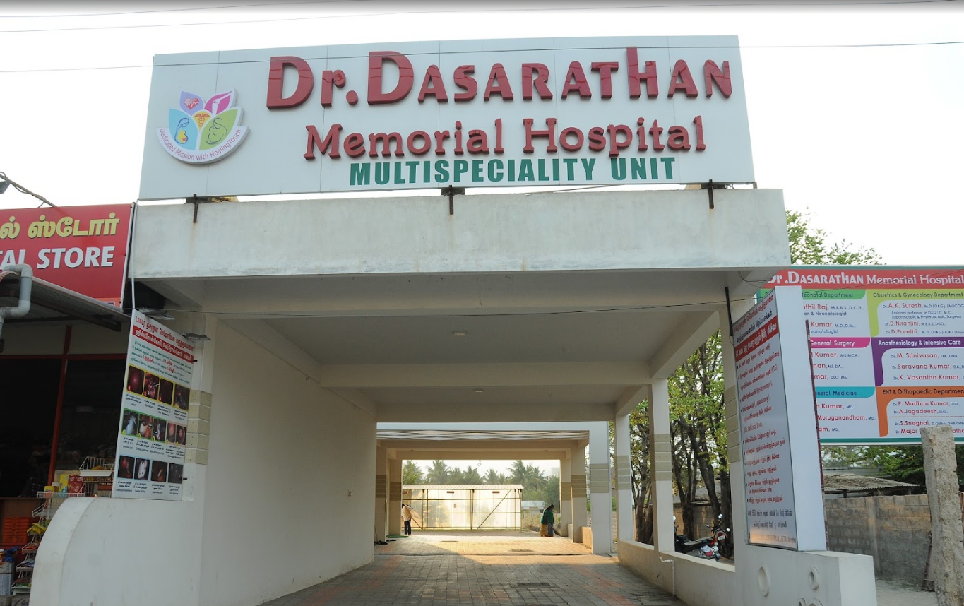 Dr Dasarathan Memorial Hospital-photo