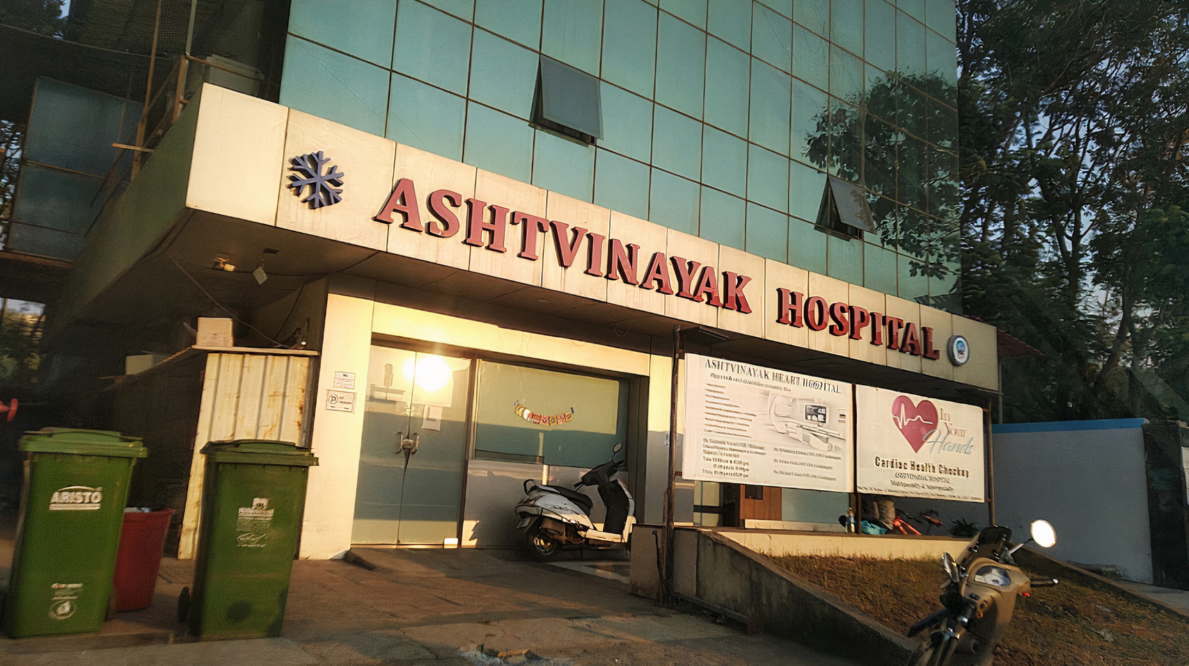 Ashtvinayak Hospital-photo