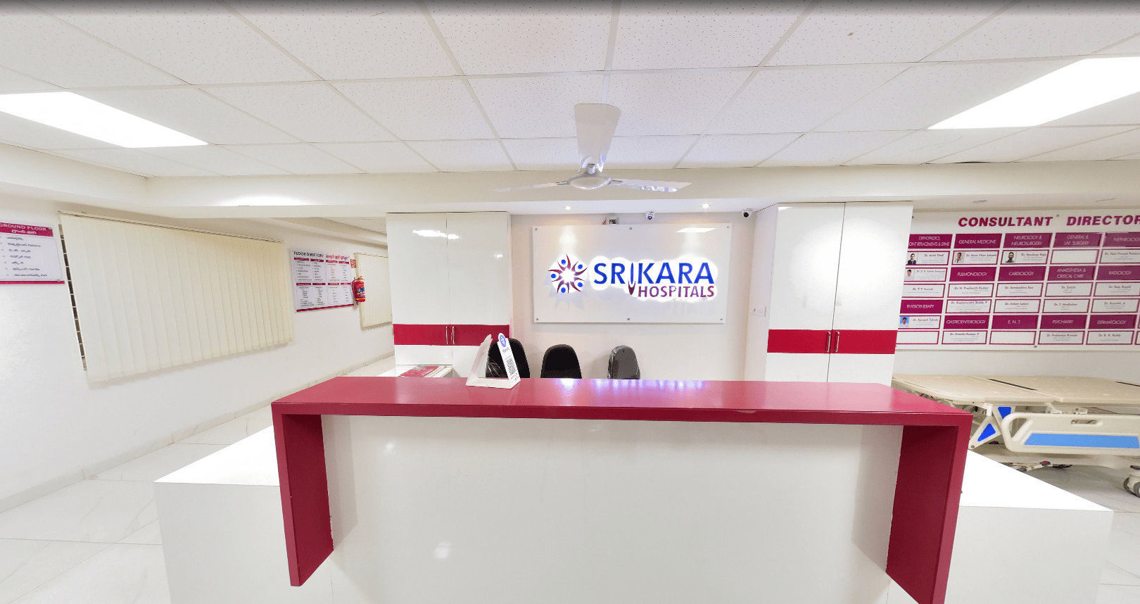 Srikara Hospital-photo