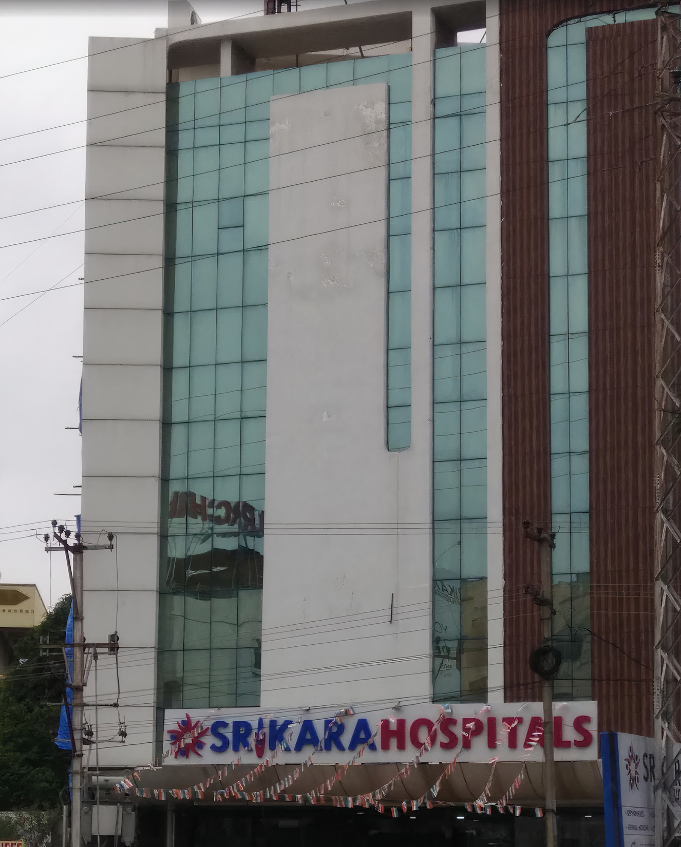 Srikara Hospital-photo