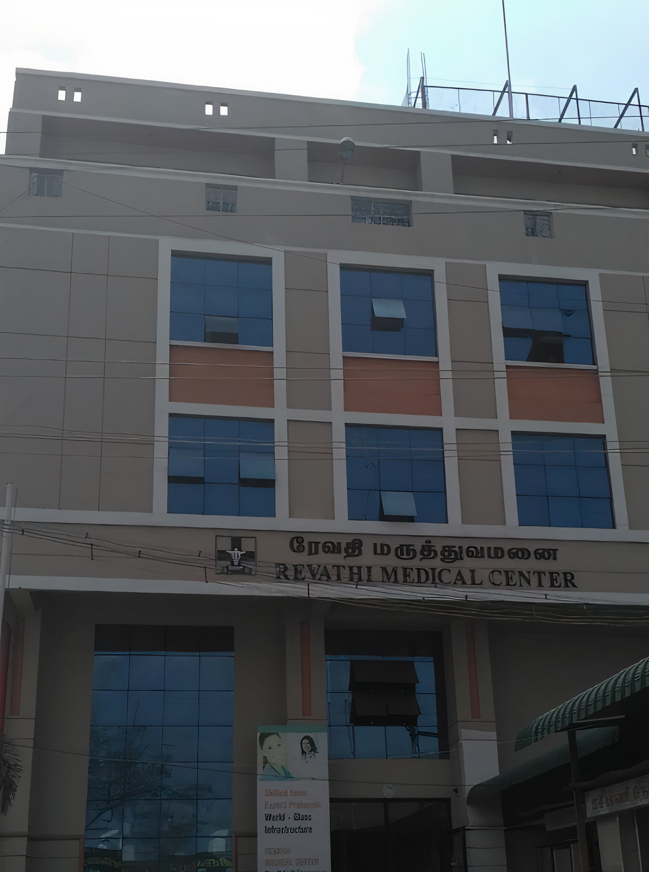 Revathi Medical Center-photo