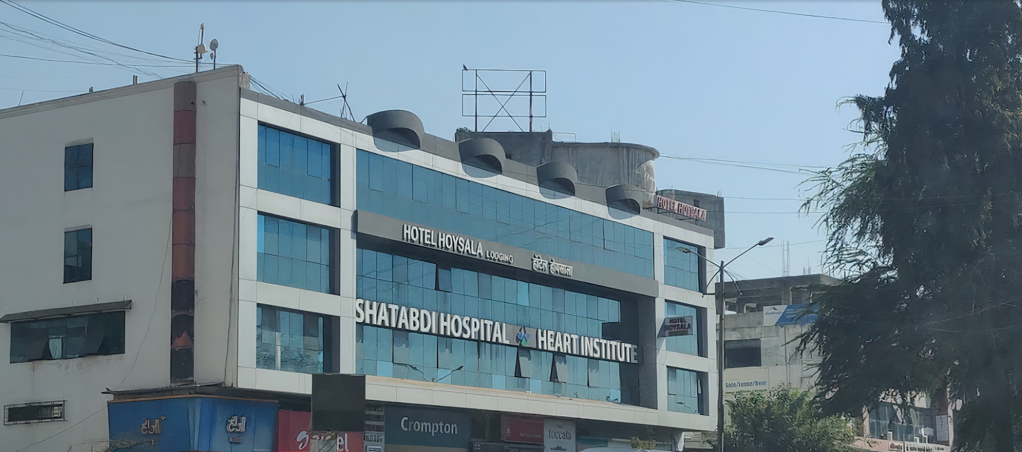 Shatabdi Hospitals And Research Centre