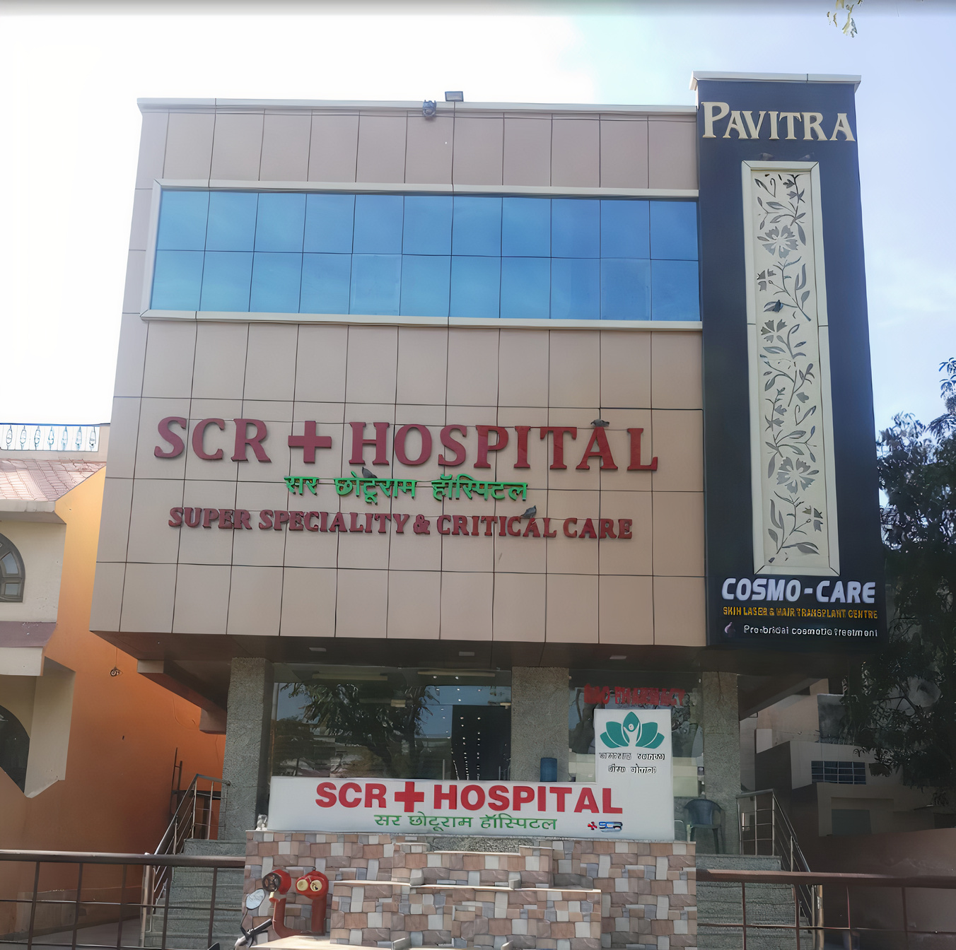 SCR Hospital And Research Center