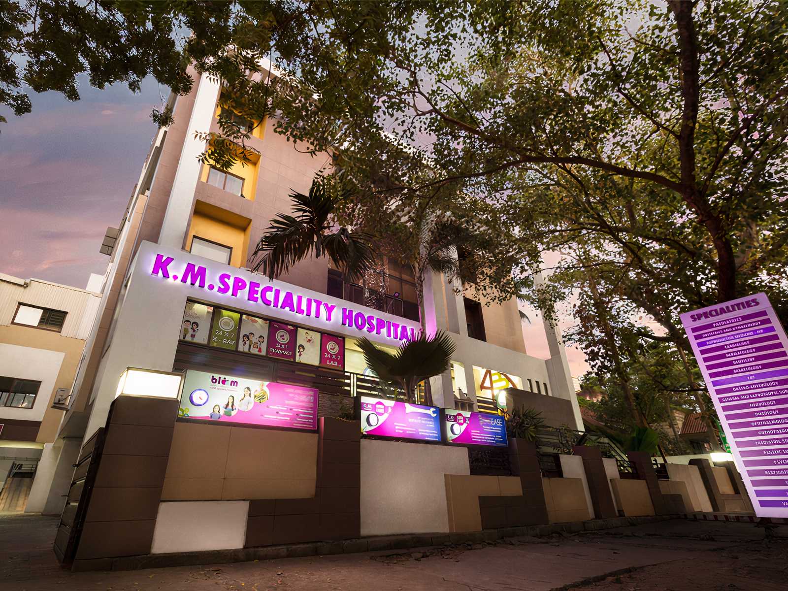 KM Speciality Hospital-photo