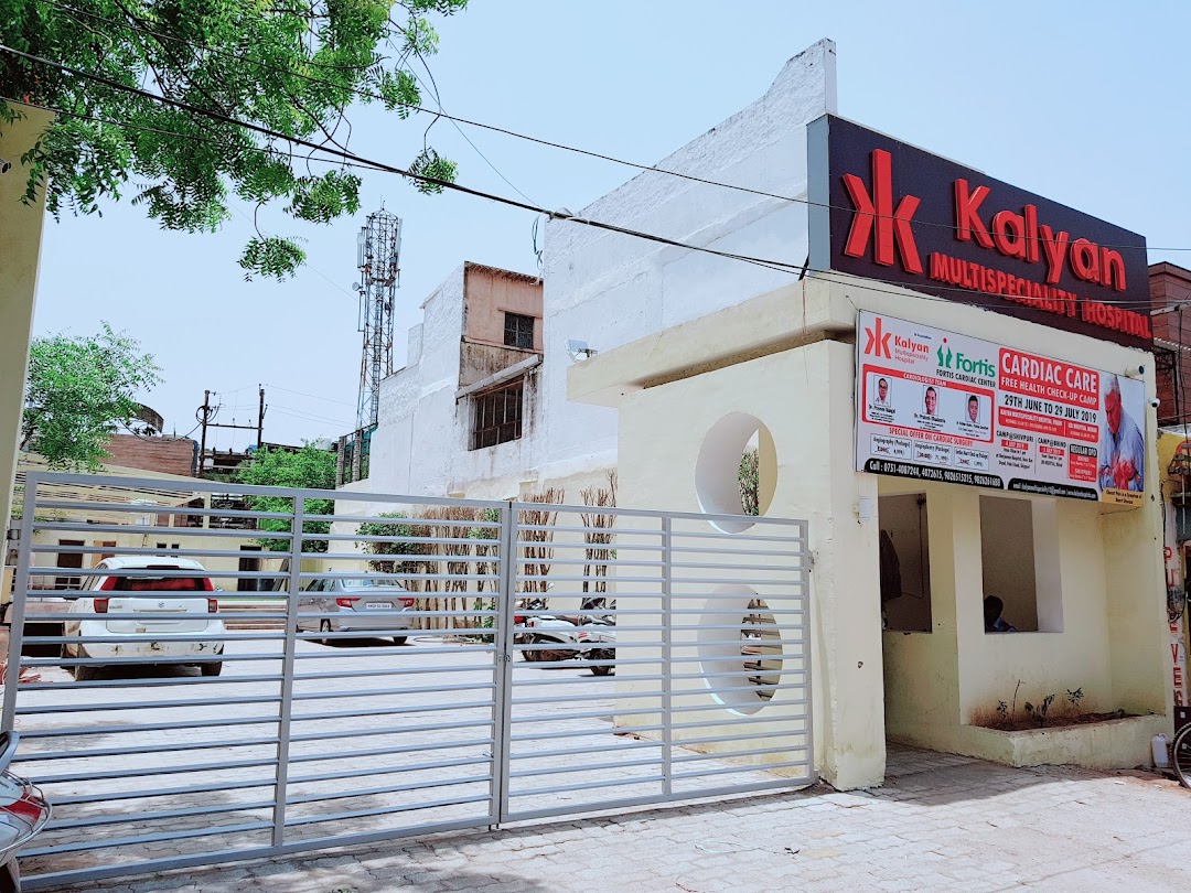 Kalyan Multispecialty Hospital