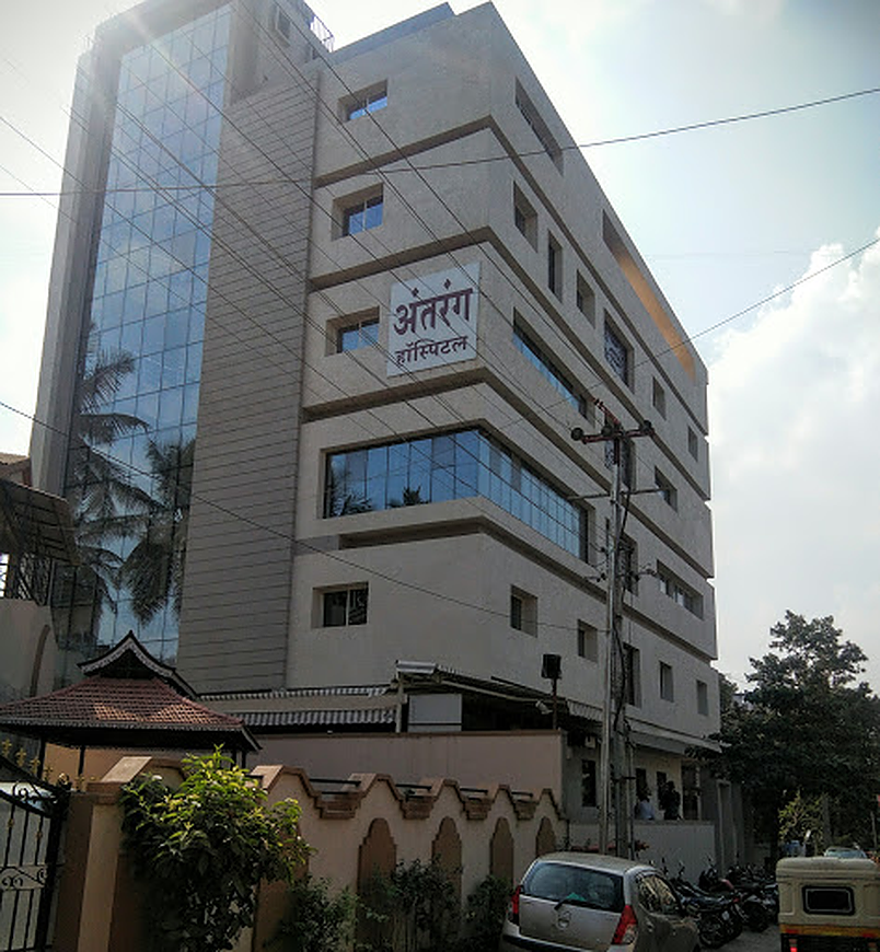 Antarang Hospital