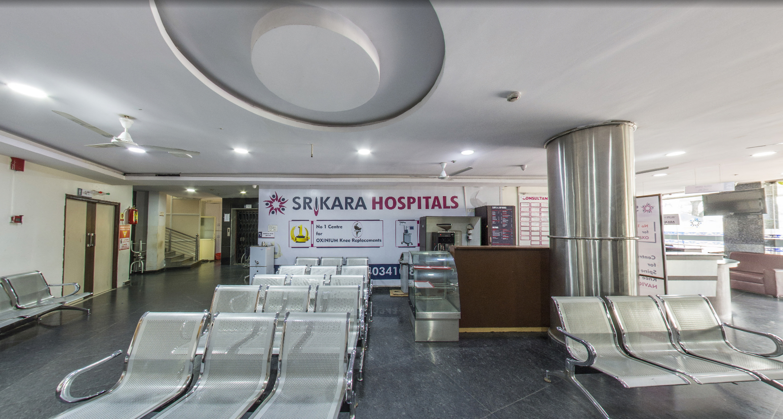 Srikara Hospital-photo