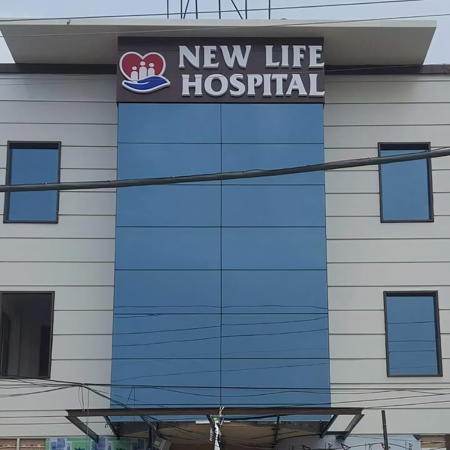 New Life Hospital-photo
