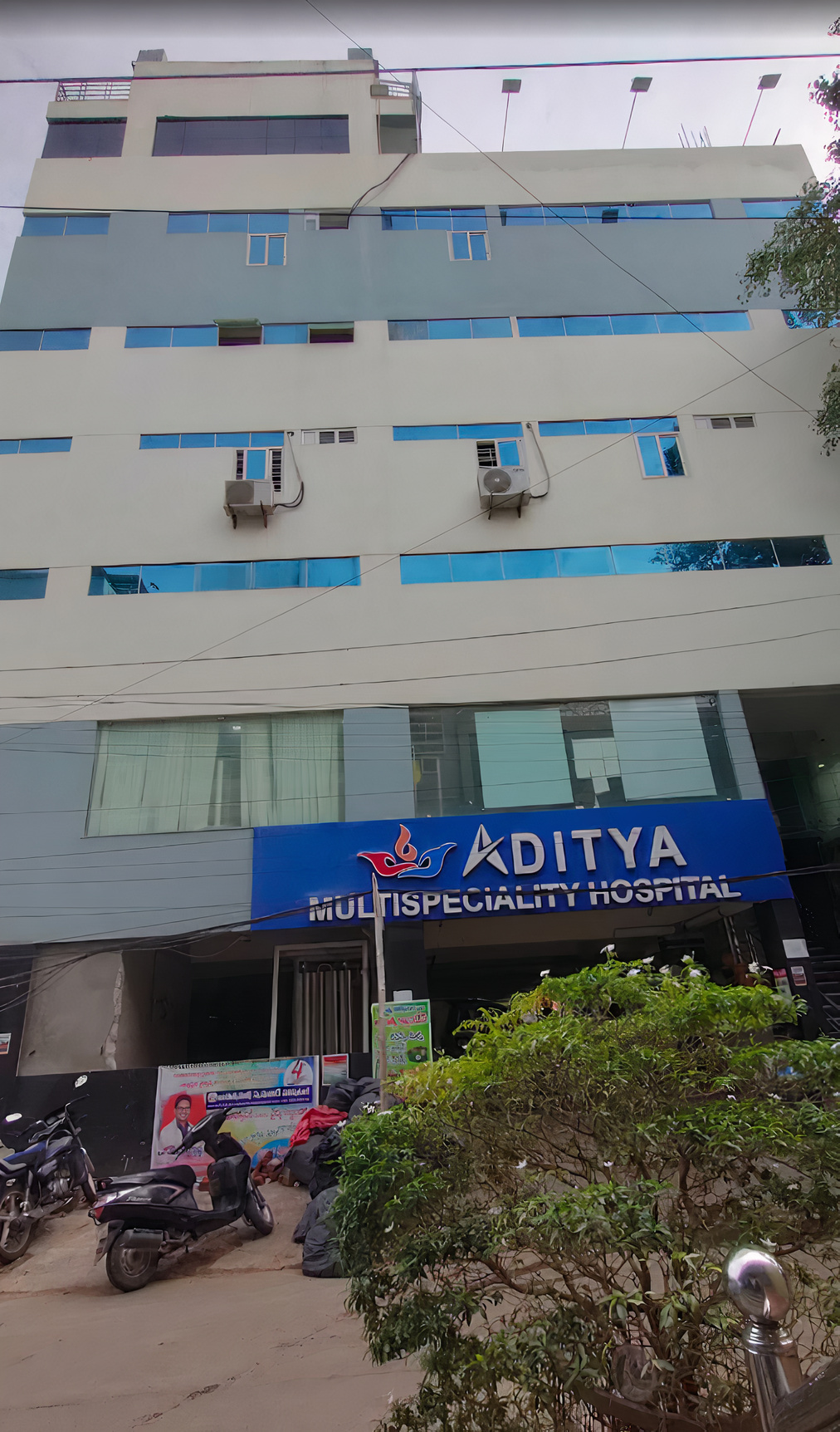 Aditya Multi Speciality Hospital