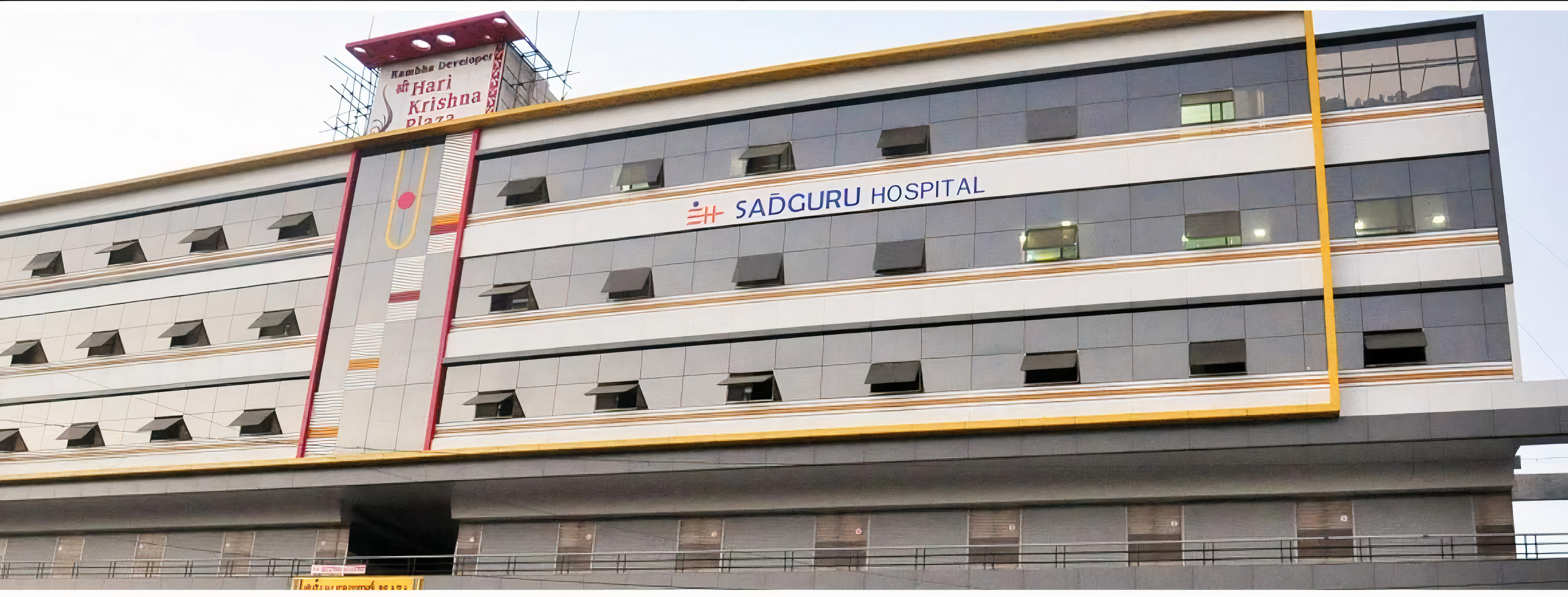 Sadguru Hospital