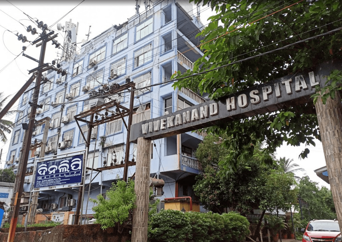 Vivekanand Hospital-photo