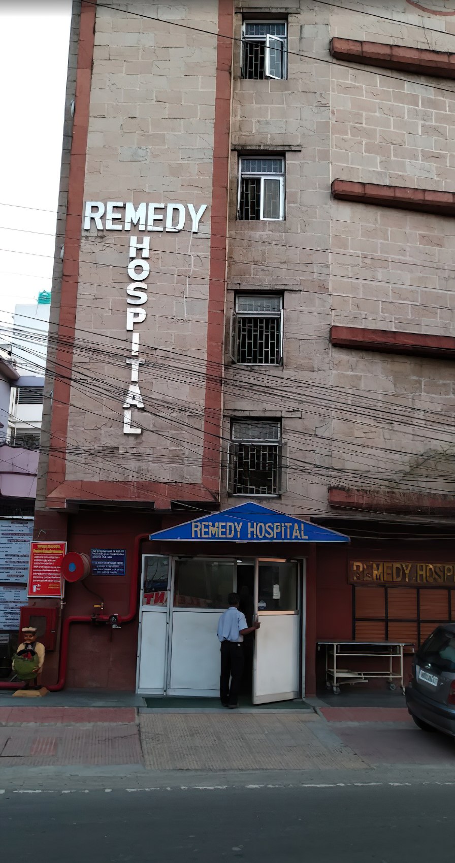 Remedy Hospital-photo