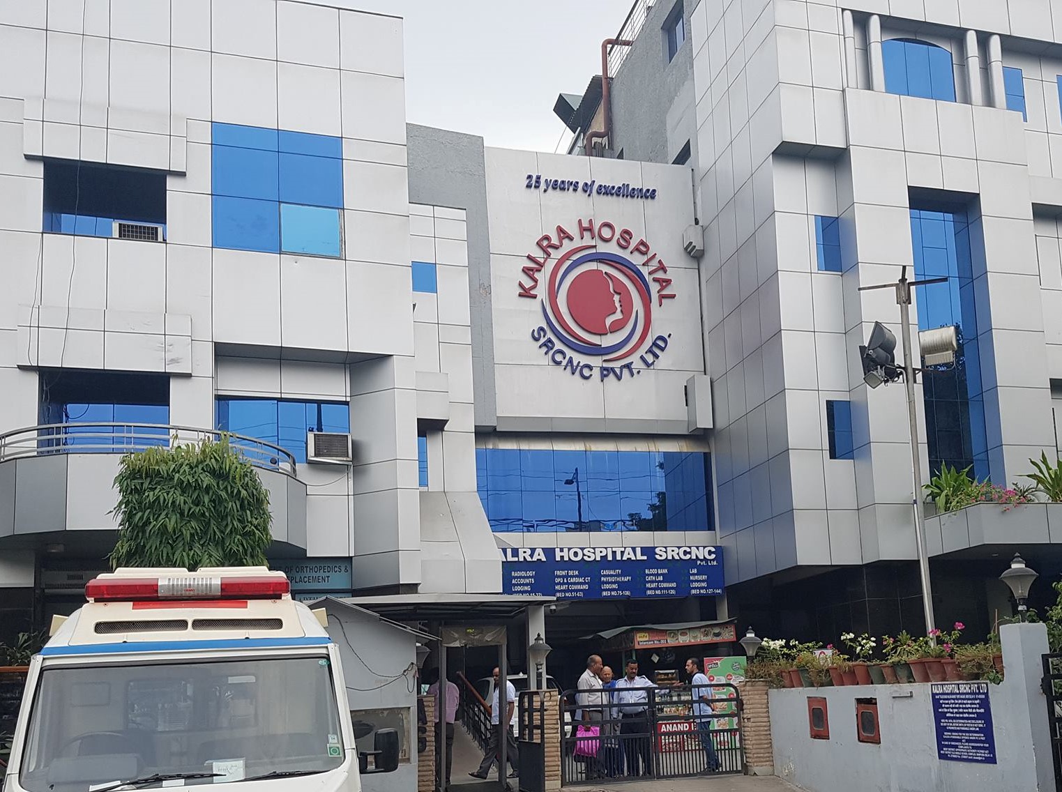 Kalra Hospital - Delhi