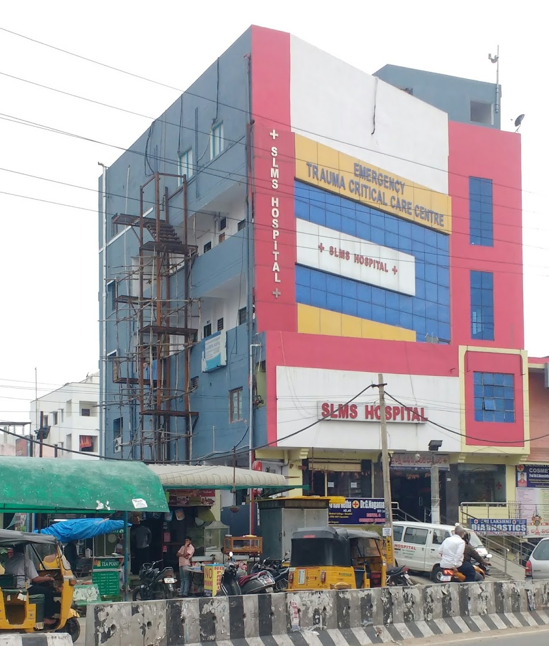 SLMS Hospital-photo