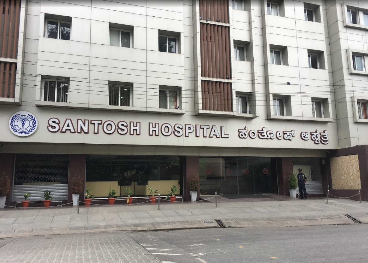 Santosh Hospital-photo