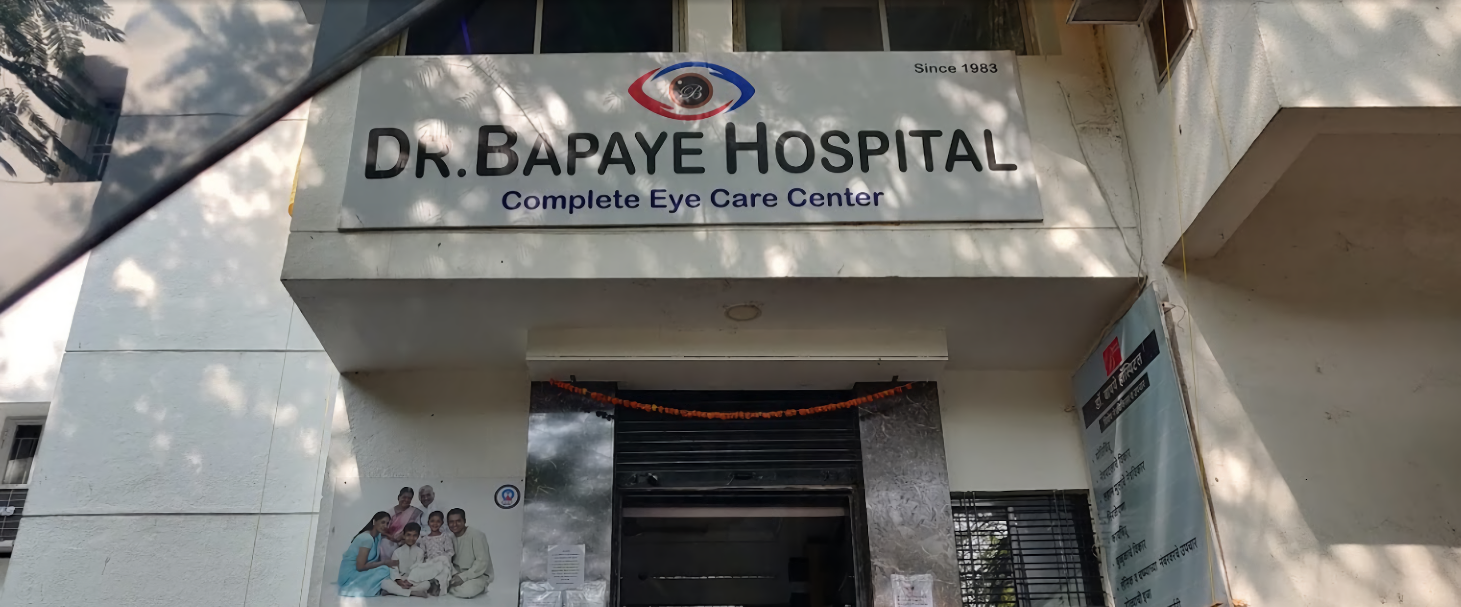 Dr. Bapaye Hospital