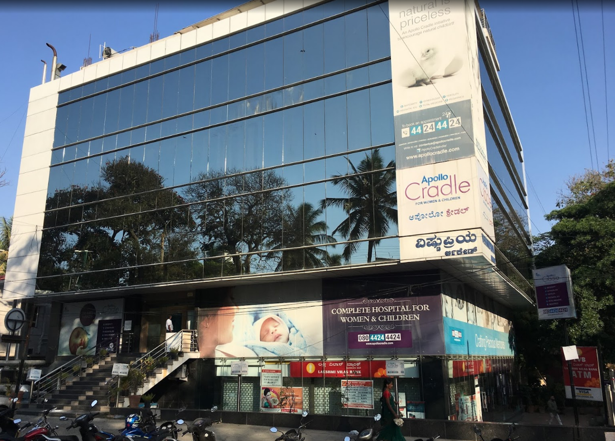 Apollo Cradle & Children's Hospital - Koramangala-photo