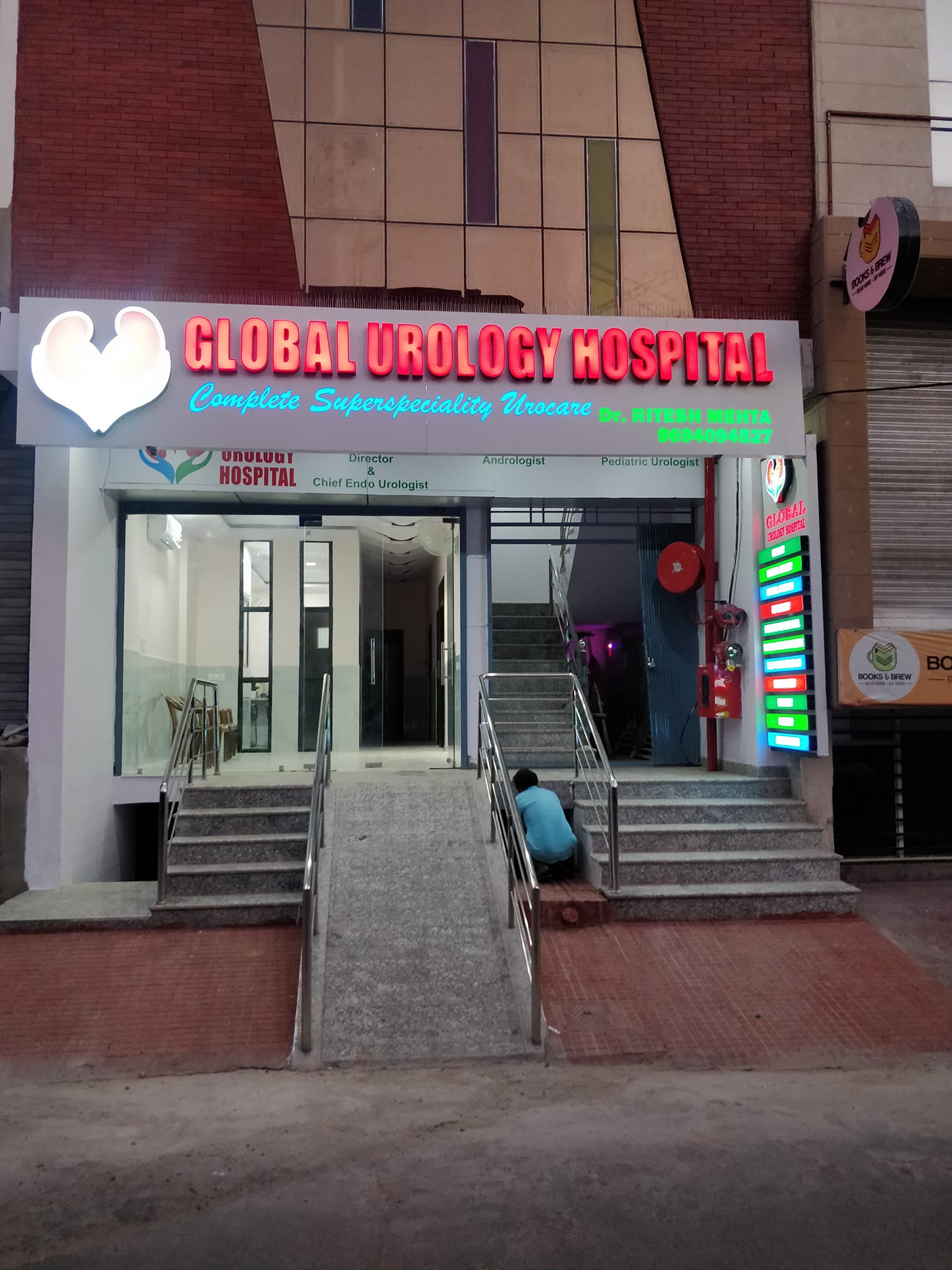 Global Urology Hospital And Research Center-photo