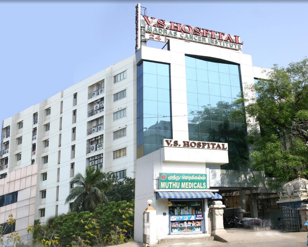 Vasantha Subramanian Hospital-photo