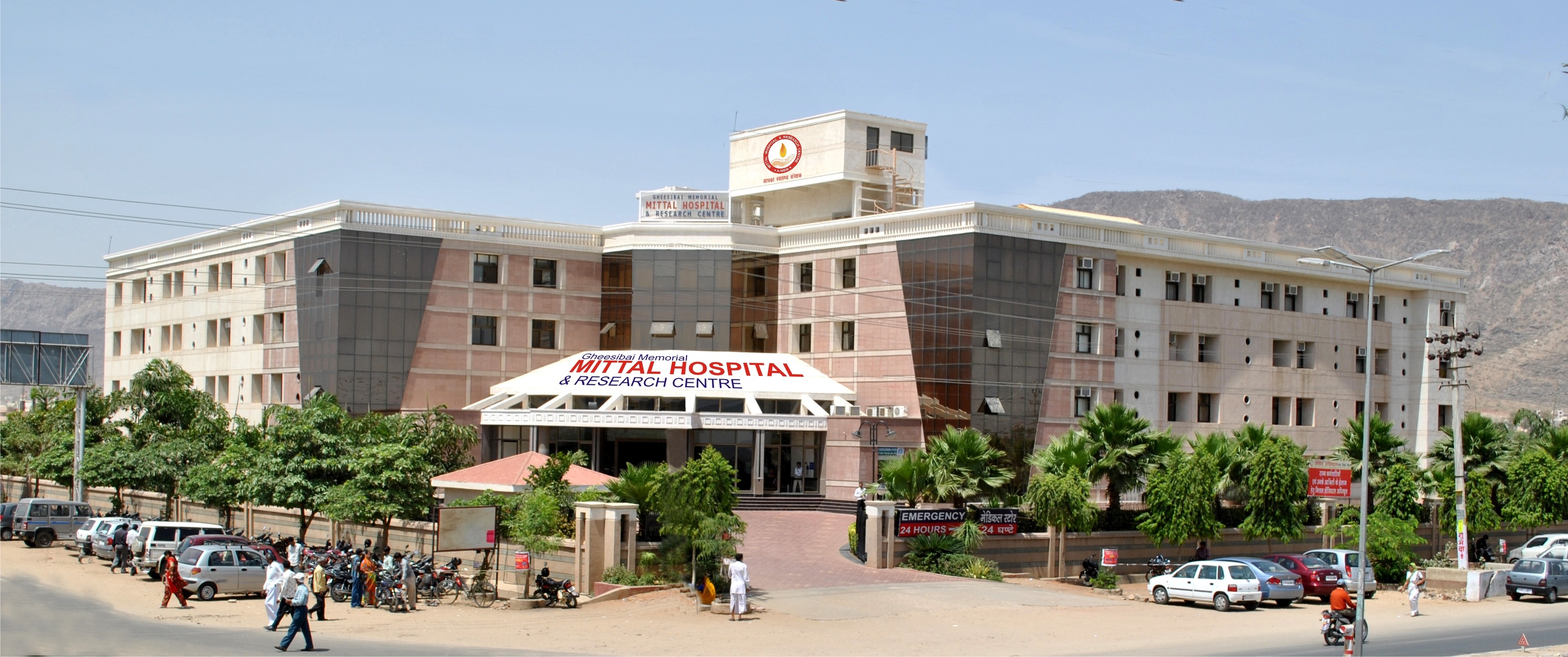 Gheesi Bai Memorial Mittal Hospital And Research Centre