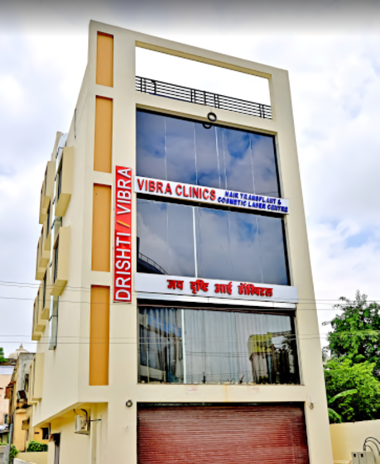 jai-drishti-eye-hospital-bhopalpura-udaipur-contact-number-doctors