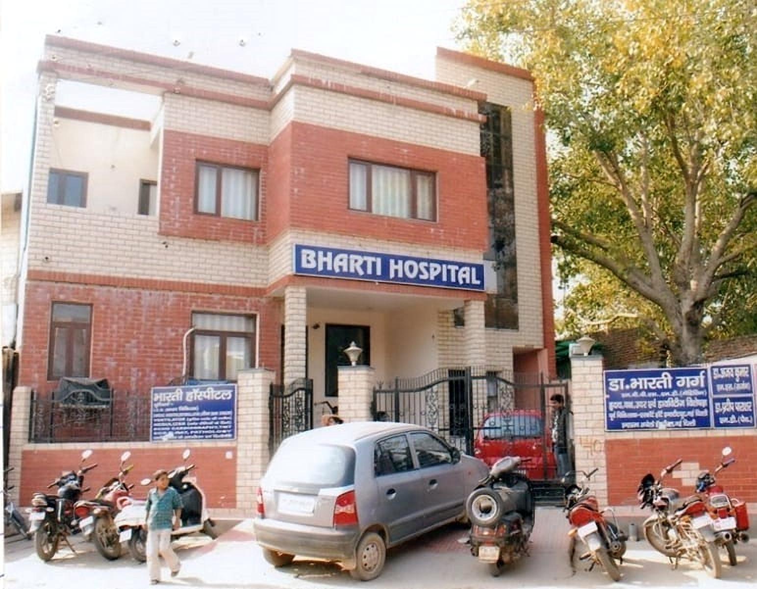 Bharti Hospital