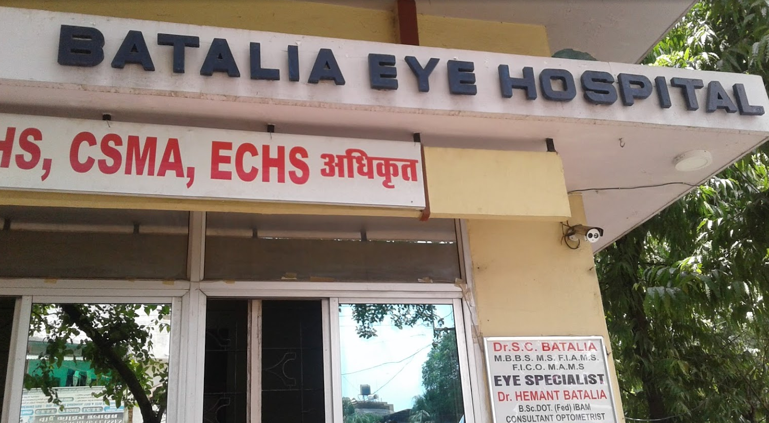 Batalia Eye Hospital